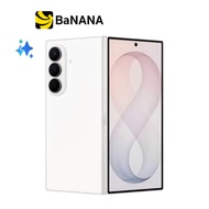 สมาร์ทโฟน Samsung Galaxy Z Fold8 Ultra 5G by Banana IT