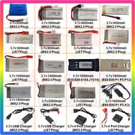 3.7v Lipo Battery RC Drone RC Helicopter RC Car RC Truck RC Buggy RC Boat