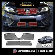 Proton X70 Front Insect Insert Grill Net Dustproof Catkin Protective Screening Mesh  For X70 (2018-2