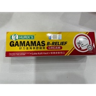 Hurix’s gamamas B-relief cream 13g