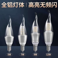 Bóng nến LED gia đình E14 đế vít nhỏ 5W 7W 9W 12W đèn chùm pha lê đuôi nguồn sáng tiết kiệm năng lượ