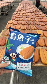 <🇹🇼台灣代購-台灣最新推出 薯片零食>米乖乖 烏魚子 大湖草莓口味 盛香珍 濃厚雙餡巧克酥 草莓薄燒