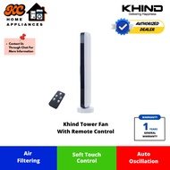 Khind Tower Fan | 50W | Soft Touch Control Panel | 3 Speed Selection | 8 Hour Timer | FD301R | 1 Yea