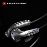 VE Monk A1 หูฟังเอียบัดระดับเทพ ฟรี Odyssey Retro และ Expack lite ประกันศูนย์ไทย VE Monk A1 Mic U