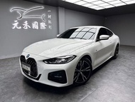 2022 G22型 BMW 4-Series 420i M Sport 2.0 汽油 珍珠白