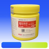 J-CAIN Facial Linen Cream Mask 79.9%/59.9%/29.9% Facial and Tattoo Linen Cream 500g Hemp Cream Laser