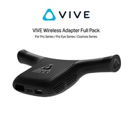 HTC Vive Wireless Adapter — For Vive Cosmos, Cosmos Elite, Pro 2 and Pro Eyes
