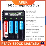 USB 18650  Lithium Fast Charger 4 Slots Lipo Li-ion Rechargeable 3.7V 4.2V Battery  电池充电器