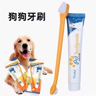 Pet Toothpaste Dog Oral Cleaning Supplies Dental Care Tool Dog Toothpaste Cat Toothpaste Set Dog Too