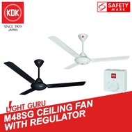 KDK M48SG Ceiling Fan with Regulator (Solid performer and Cheapest KDK Ceiling Fan)