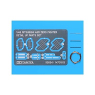 12624 TAMIYA MITSUBISHI A6M ZERO DETAIL UP PARTS SET
