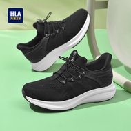 HLA | Breathable Casual Comfortable Walking Shoes