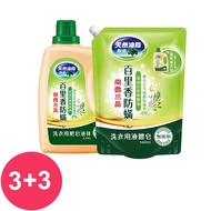 南僑水晶肥液體皂百里香防蟎2200mlx3瓶+補充包1400mlx3包