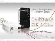 送16G 現場實機展示 .CROCUS 可兒可思 超可攜 LED 微型投影機 (Pico Projector) CSPP-200 旗艦版 RMVB / HDMI 1080P / 120流明