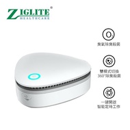 【全新行貨 門店現貨】節亮-FBI-臭氧消毒器(白色)-便攜式 消毒 除臭 冰箱 車載消毒 空氣淨化