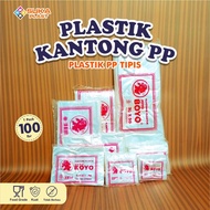 MERAH PP Plastic 0.15 Boyo RedBENING 18x27 (1.5 kg) | 20x30 (2 kg) | 23x40 (3 kg) 30x40 (4 kg), 30x5