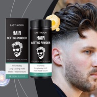 ‌Hair Setting Powder for Men – Volumizing Matte Finish, Long-Lasting Texture Powder for Fine to Thic