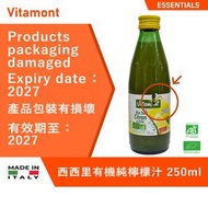 西西里有機純檸檬汁 250ml [100% 有機檸檬汁] [Exp: 2027]