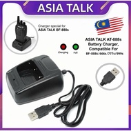 100% Original Baofeng 999S 888S 777S 666S charger Wholesale price Baofeng walkie-talkie charger walk