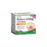 Cat Itching Medicine 6.3
