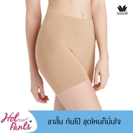 Wacoal Hot Pants Panty กางเกงซับใน รูปแบบขาสั้นขาสั้น - WU8503