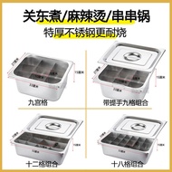 Oden Pot Nine-Grid Commercial Gas Boiled Spicy Hot Pot Stall Gas String Incense Oden Grid Dedicated