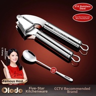 Olodo | Stainless Steel Garlic Press Manual Tool