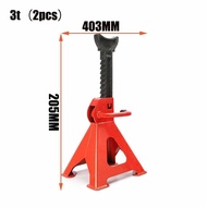 ขาตั้งรถยนต์ 2 ตัน 3ตัน(จำนวน 1 คู่)ขาตั้งรถยนต์ ขาตั้งน้ำท่วม ยกรถ ขาตั้งสามขา รับน้ำหนัก 3-5 ตัน แ