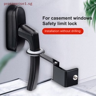 【SYL】 Fixed Window Limiter Latch Position Stopper Casement Wind Brace Home Security Door Windows Sash Lock Child Safety Protection （tool）