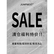 t shirt baju lelaki tshirt lelaki Koleksi Pelepasan T-shirt Lengan Pendek JUMPNEXT Spot Pertama