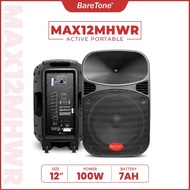 Speaker Active Speaker/ Portable Speaker/ Meeting Speaker/ Baretone 12 Inch Active Speaker/ MAX 12 M