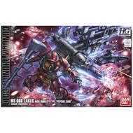 HG 1/144 高機動型 精神感應渣古 [高達雷霆宙域版]