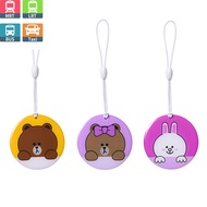 BROWN CHOCO CONY EZ-CHARM EZ-Link Charm round（Expiry Date:2029）