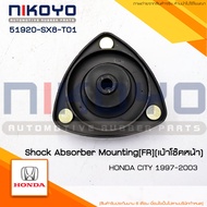 เบ้าโชคอัพหน้าซ้าย-ขวาHONDA CITYCIVICCRV96 GEN1 ปี97-03 รหัสสินค้า 51920-SX8-T01  NIKOYO