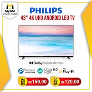 [Installment Plan] Ansuran Mudah Philips 43" Android 4K Ultra HD Smart LED TV