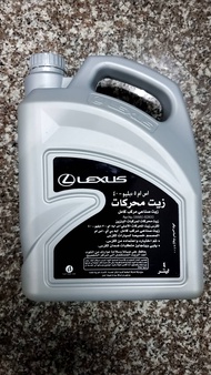 น้ำมันเครื่องสังเคราะห์แท้100% เบนซิล  ส่งฟรี FULLY SYNTHETIC MOTOR OIL SM 5W-40 4ลิตร LEXUSแท้ no_0