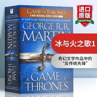 Game of Thrones Novel A Game of Thrones A Game of Thrones A Song Of Ice and Fire George Martin with 