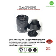 Sony E 16-70mm ZA OSS Vario-Tessar Lens Zeiss สุดยอดเลนส์ซูมมุมกว้าง SEL1670Z A6600 A6500 ZV-E10 Use
