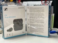 Sennheiser CX True Wireless 真無線入耳式耳機 禮物