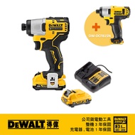 美國 得偉 DEWALT 超值優惠組合 DCF801L2+DCF815N｜033004540101