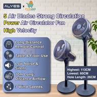 Alyes Air Circulator Crazy Fan Stand Table Fan Adjustable Height Strong Wind Kipas Angin