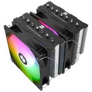 Thermalright Phantom Spirit 120 SE ARGB - Black