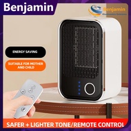 2025 ฮีทเตอร์ลมร้อน พัดลมความร้อน heater ทำความร้อน เครื่องทำความร้อน ฮีทเตอร์ไฟฟ้า