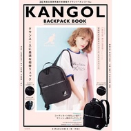 KANGOL BACKPACK BOOK (Model : Miyawaki Sakura (IZ*ONE & HKT48)