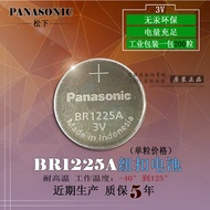 Panasonic/Panasonic BR1225A Button Battery 3V High Temperature Resistant Probe Battery-40℃To+125℃