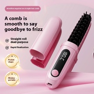 Wireless Hair Straightener Comb Ionic Hair Straightener Comb Salon Hairdressing Portable Hair Straig