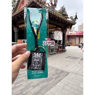 [77 Tainan Daigou] Puji Hall Black Order Flag Safe Charm Incense Bag Home Happy Industry Has Passed 