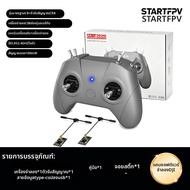 รีซีฟเวอร์ ELRS ใช้งานได้กับโดรน FPV และ TPRO TX16S