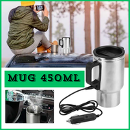 COD One Two Cups Gelas Insulasi Stainless Steel Heated Mug 12V 450ml - Teko Pemanas Air Listrik Di M