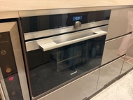 西門子蒸爐 HB6B80C0 built-in steam oven